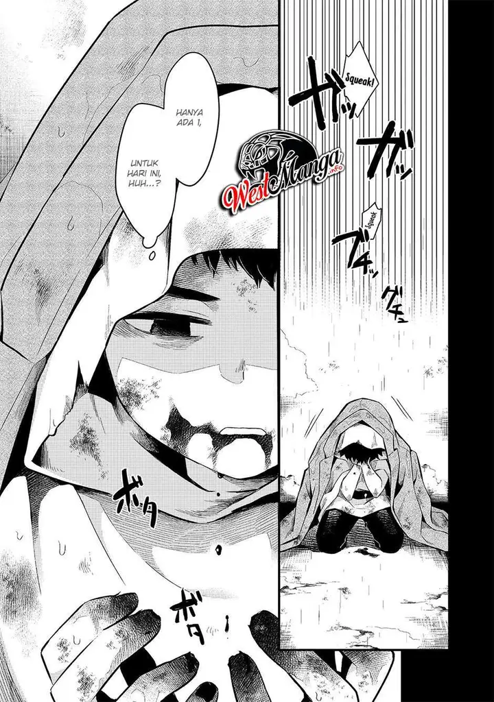 image-komik-welcome-to-cheap-restaurant-of-outcasts-chapter-12-3/33