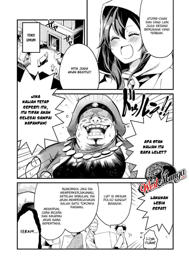image-komik-welcome-to-cheap-restaurant-of-outcasts-chapter-12-20/33