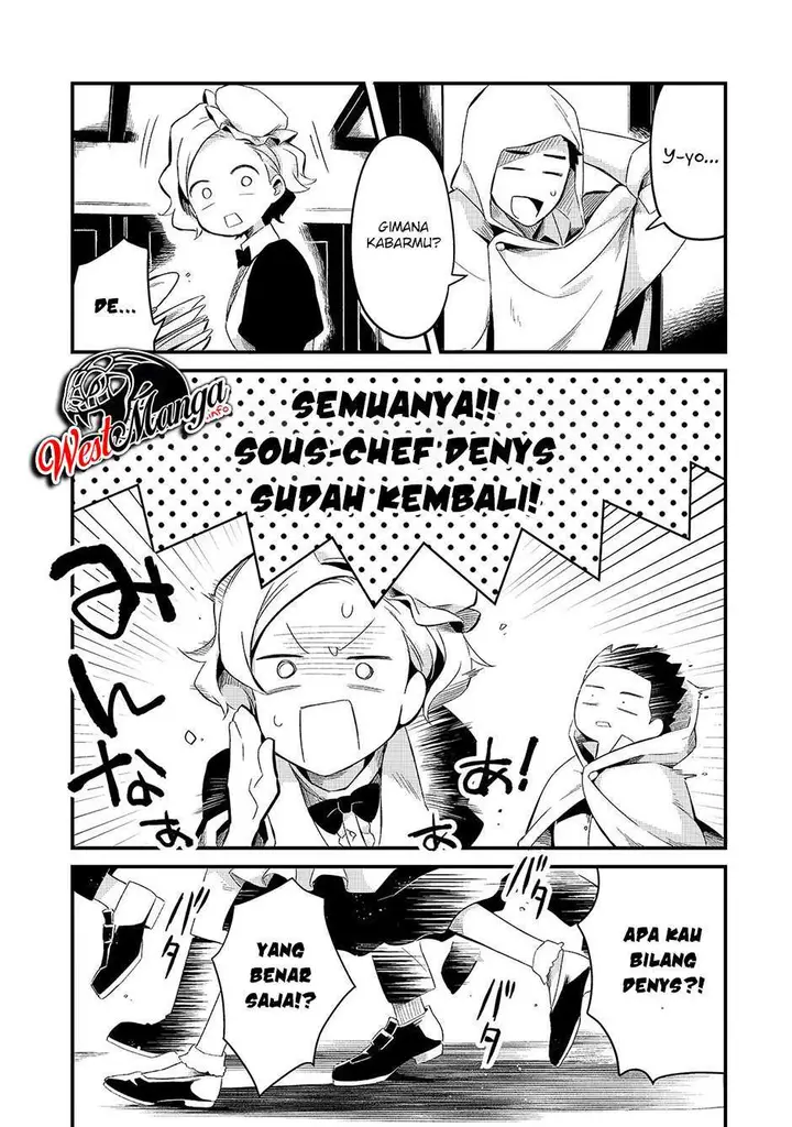 image-komik-welcome-to-cheap-restaurant-of-outcasts-chapter-12-29/33