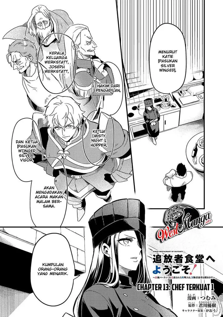 image-komik-welcome-to-cheap-restaurant-of-outcasts-chapter-13-2/28