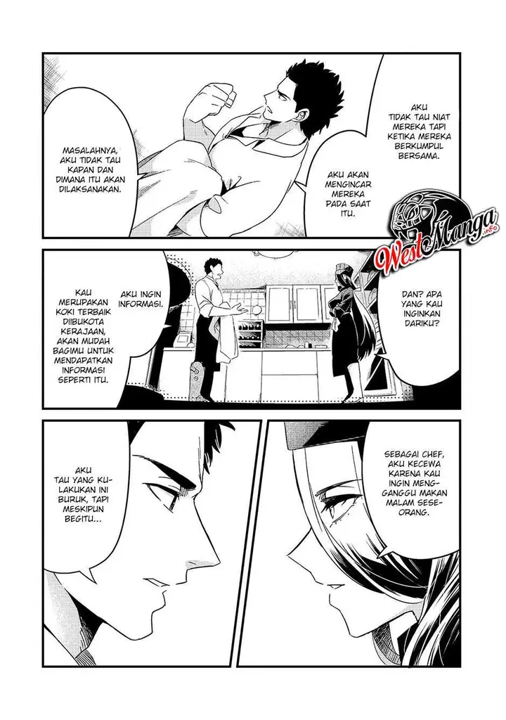 image-komik-welcome-to-cheap-restaurant-of-outcasts-chapter-13-3/28