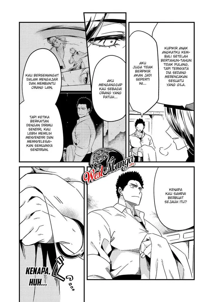 image-komik-welcome-to-cheap-restaurant-of-outcasts-chapter-13-4/28