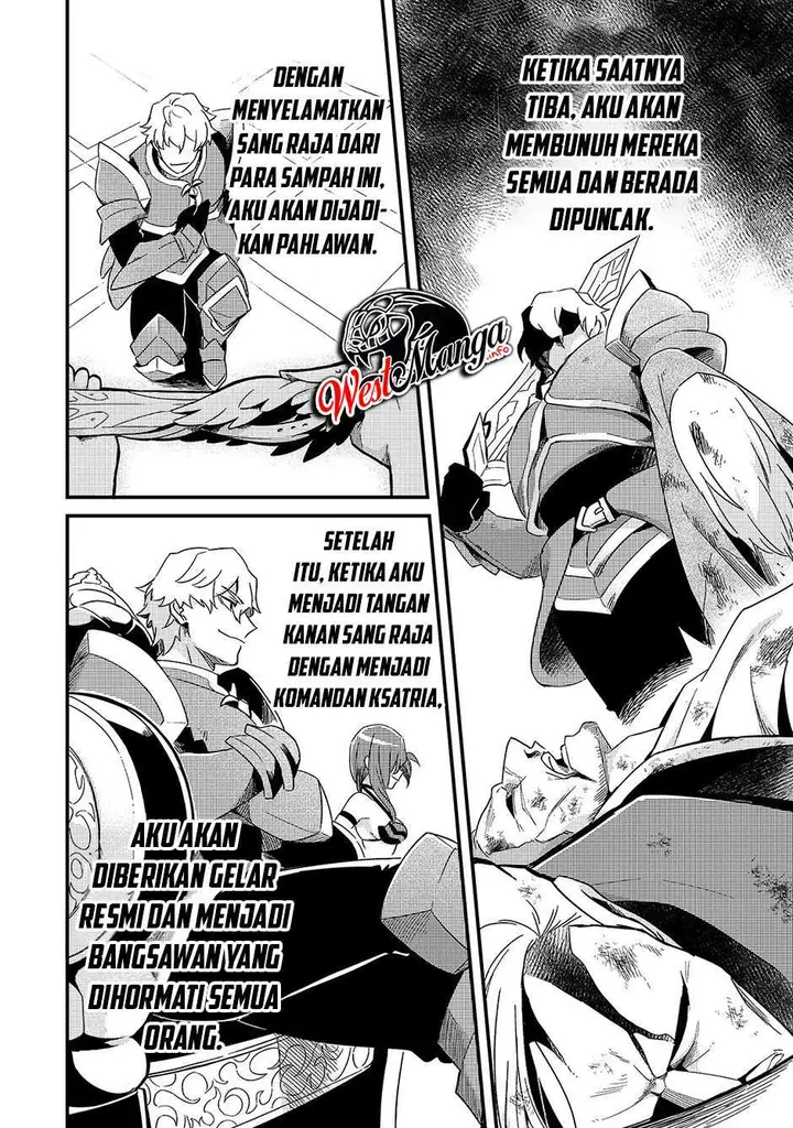 image-komik-welcome-to-cheap-restaurant-of-outcasts-chapter-13-19/28