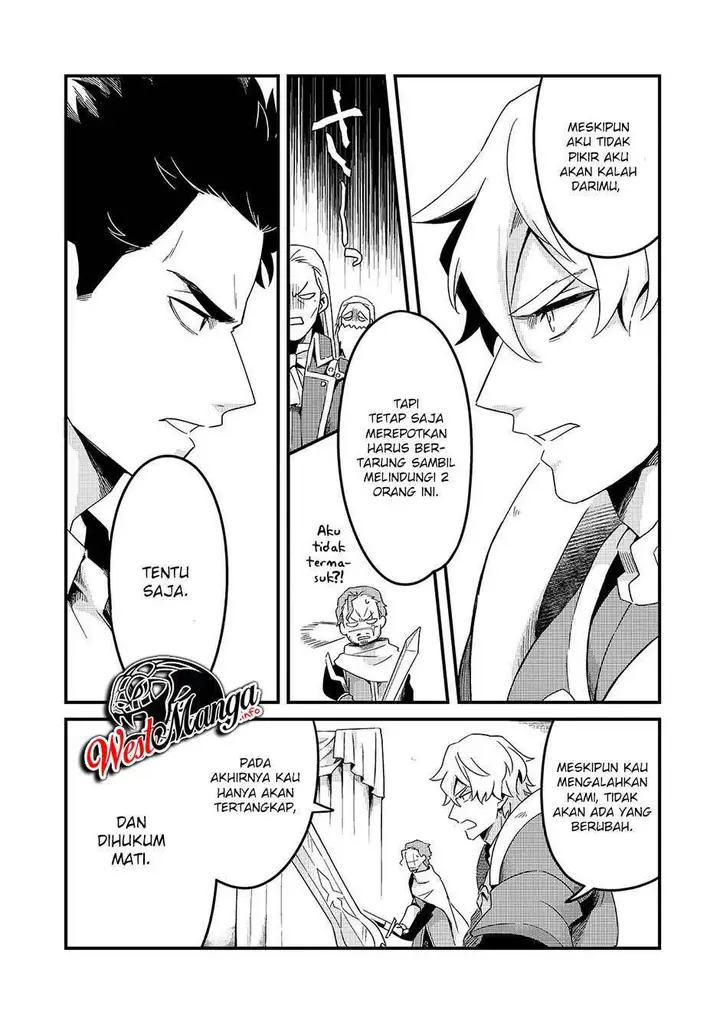 image-komik-welcome-to-cheap-restaurant-of-outcasts-chapter-14-4/26