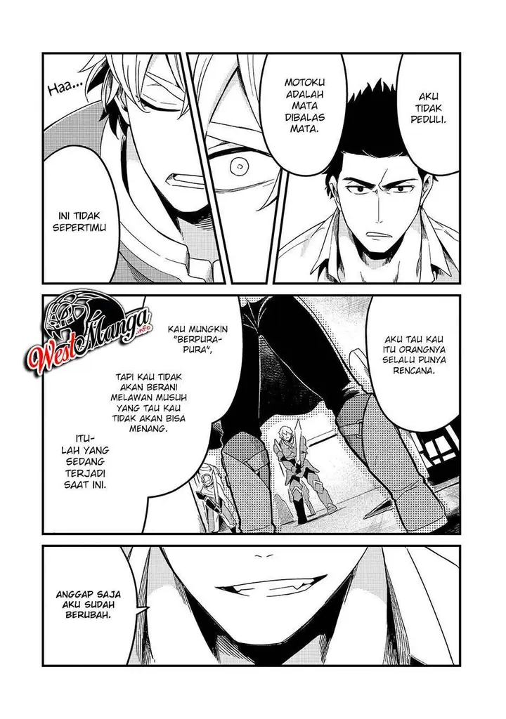 image-komik-welcome-to-cheap-restaurant-of-outcasts-chapter-14-5/26