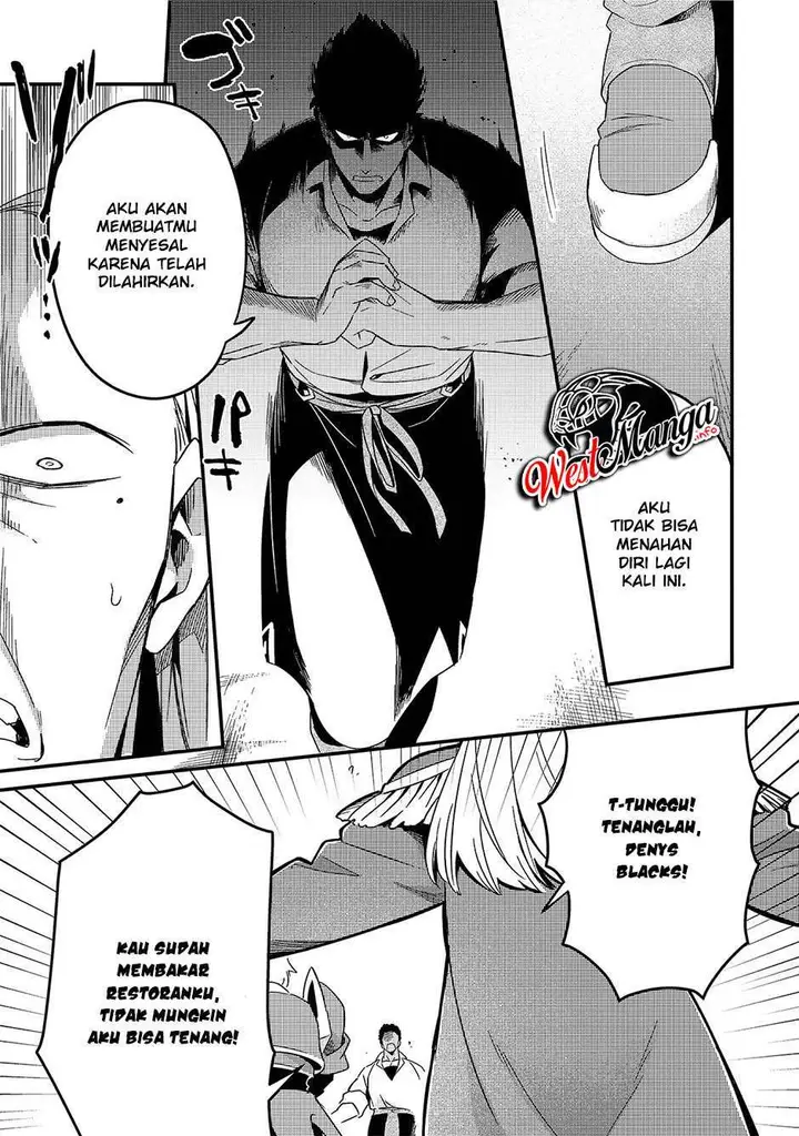 image-komik-welcome-to-cheap-restaurant-of-outcasts-chapter-14-6/26