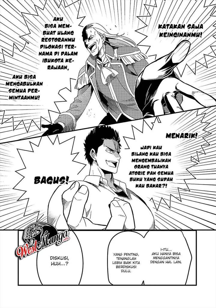 image-komik-welcome-to-cheap-restaurant-of-outcasts-chapter-14-7/26