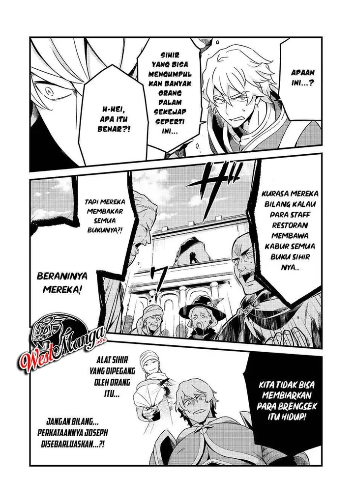 image-komik-welcome-to-cheap-restaurant-of-outcasts-chapter-14-14/26