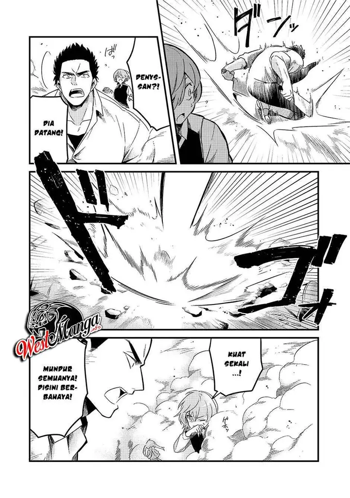 image-komik-welcome-to-cheap-restaurant-of-outcasts-chapter-14-20/26