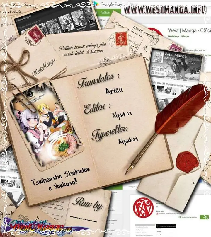 image-komik-welcome-to-cheap-restaurant-of-outcasts-chapter-15-0/30