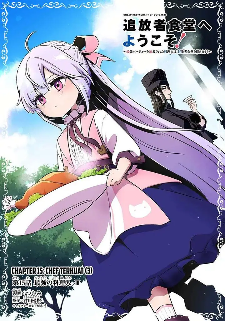 image-komik-welcome-to-cheap-restaurant-of-outcasts-chapter-15-3/30