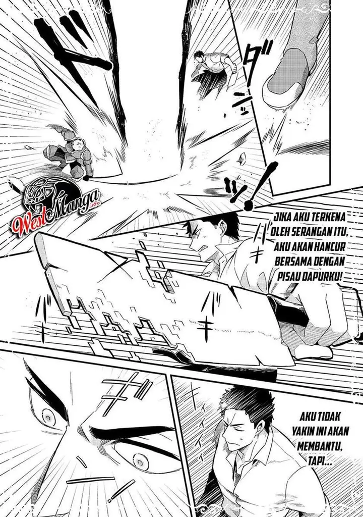 image-komik-welcome-to-cheap-restaurant-of-outcasts-chapter-15-10/30