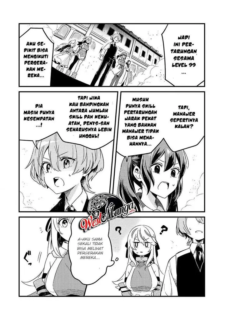 image-komik-welcome-to-cheap-restaurant-of-outcasts-chapter-15-15/30