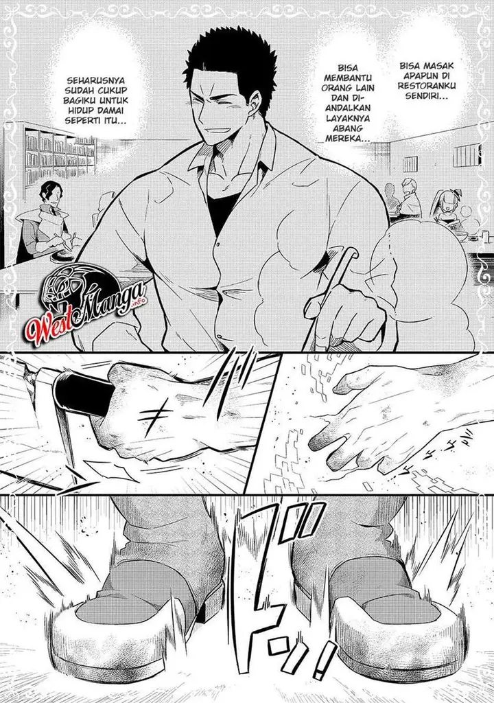 image-komik-welcome-to-cheap-restaurant-of-outcasts-chapter-15-19/30