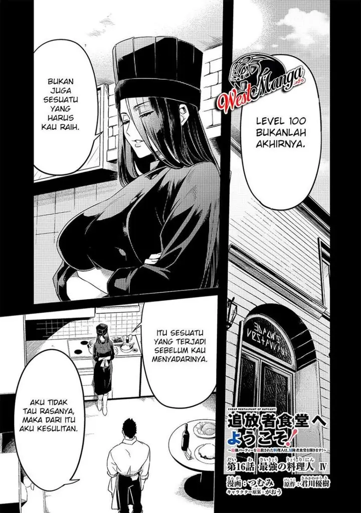 image-komik-welcome-to-cheap-restaurant-of-outcasts-chapter-16-1/32