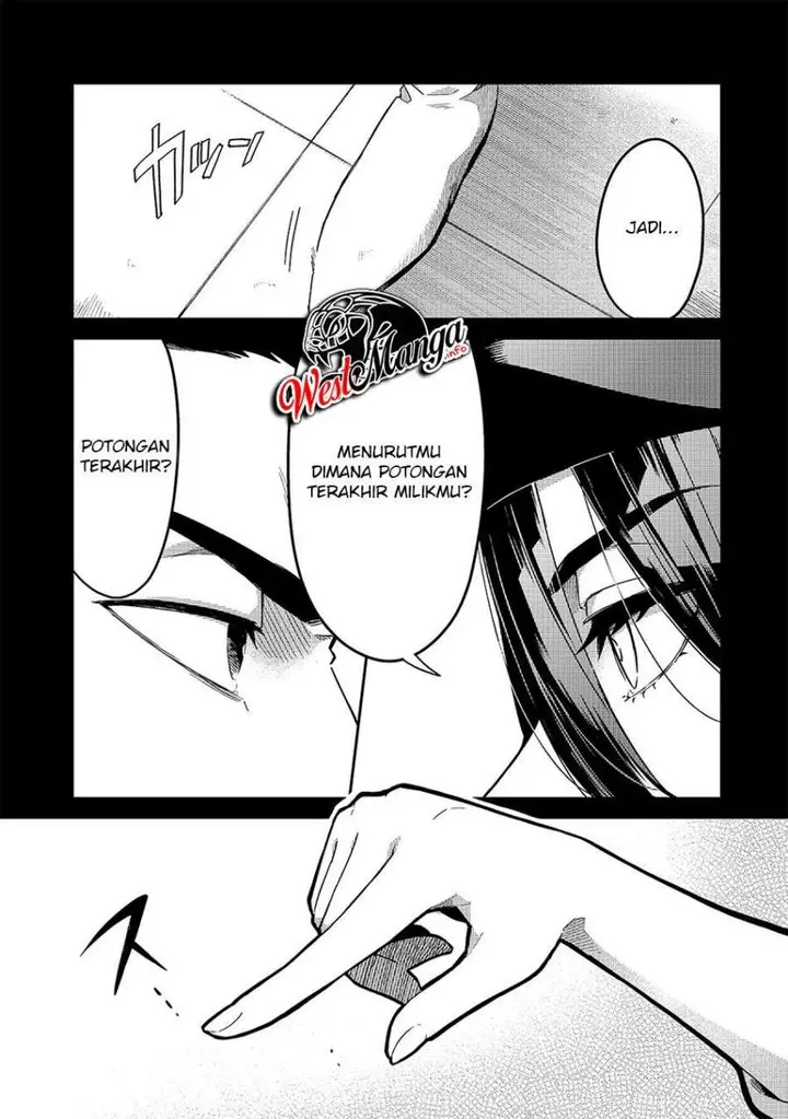 image-komik-welcome-to-cheap-restaurant-of-outcasts-chapter-16-4/32