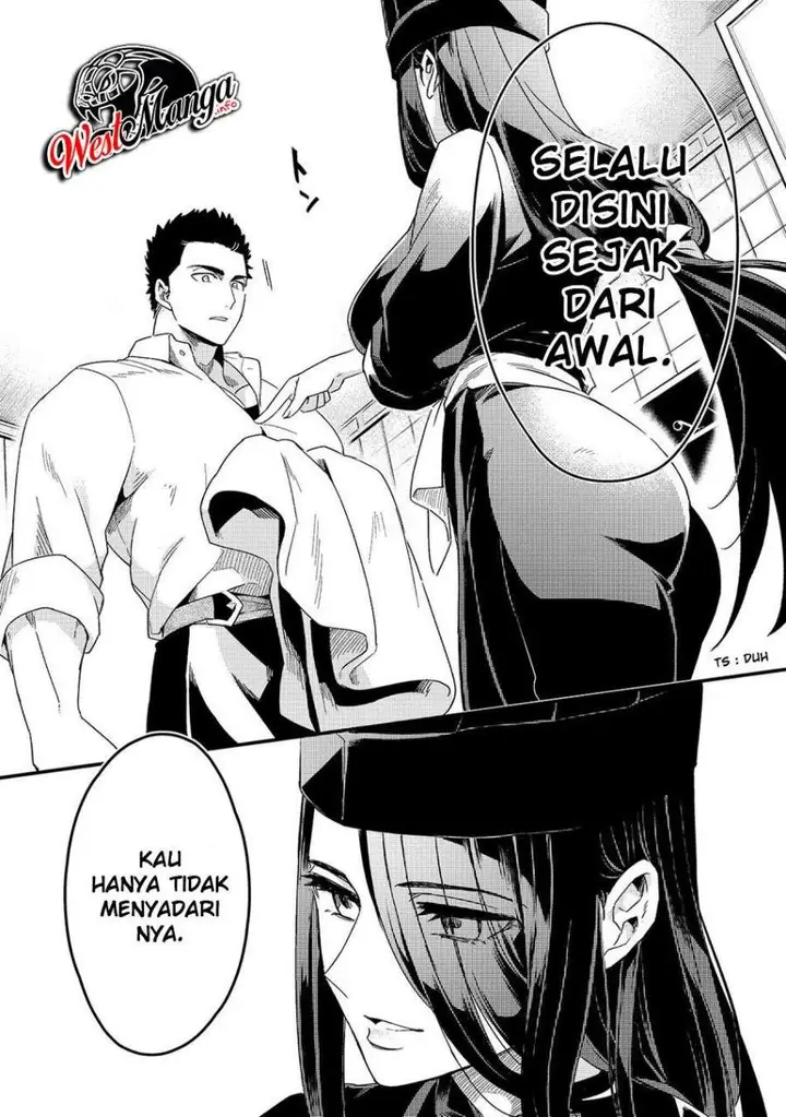 image-komik-welcome-to-cheap-restaurant-of-outcasts-chapter-16-5/32