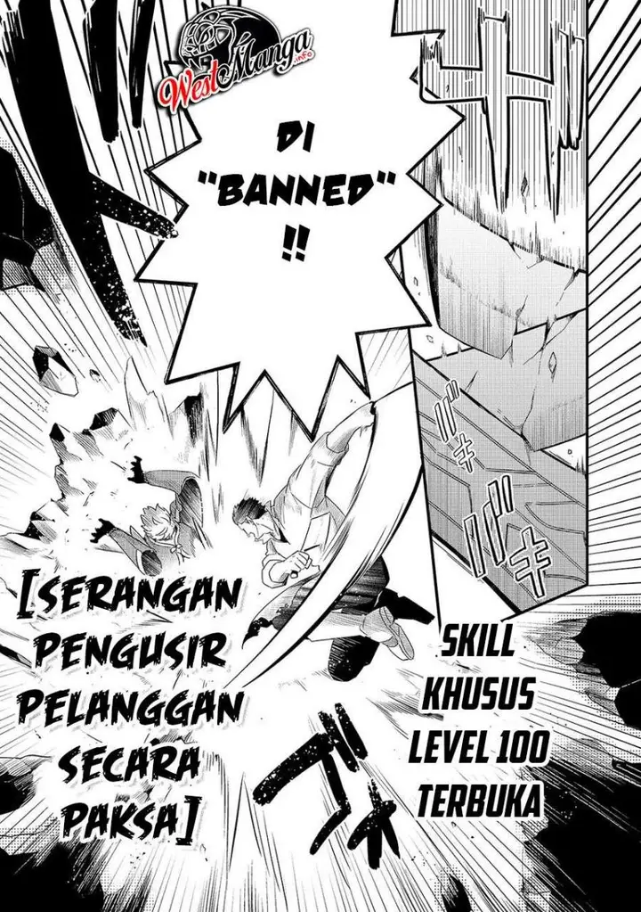 image-komik-welcome-to-cheap-restaurant-of-outcasts-chapter-16-17/32