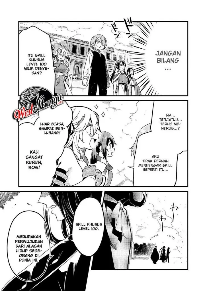 image-komik-welcome-to-cheap-restaurant-of-outcasts-chapter-16-21/32