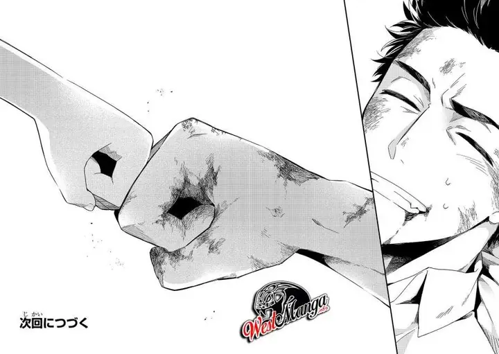 image-komik-welcome-to-cheap-restaurant-of-outcasts-chapter-16-30/32