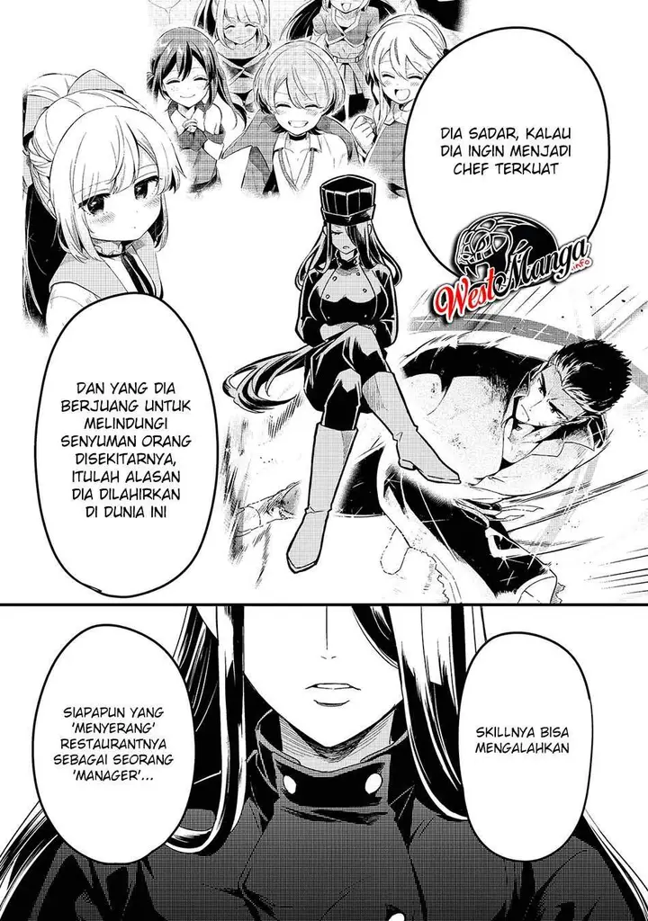 image-komik-welcome-to-cheap-restaurant-of-outcasts-chapter-17-14/28