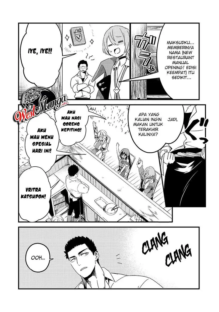 image-komik-welcome-to-cheap-restaurant-of-outcasts-chapter-17-22/28