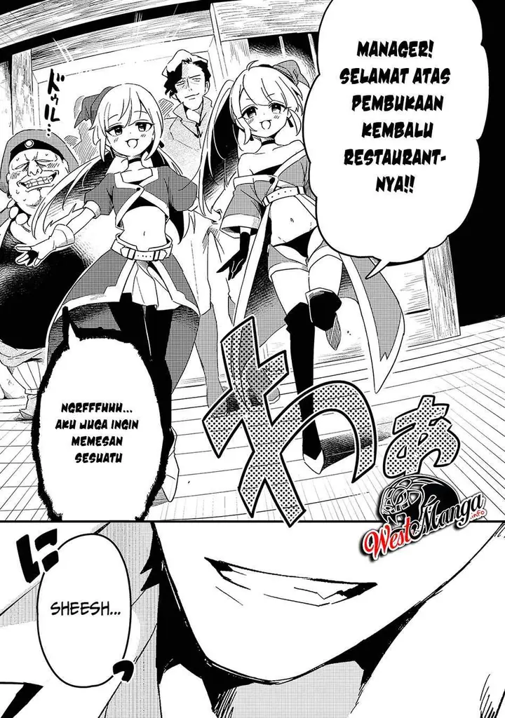 image-komik-welcome-to-cheap-restaurant-of-outcasts-chapter-17-23/28