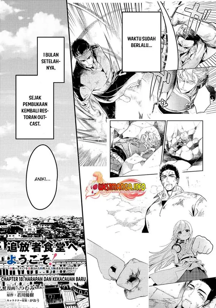 image-komik-welcome-to-cheap-restaurant-of-outcasts-chapter-18-3/32