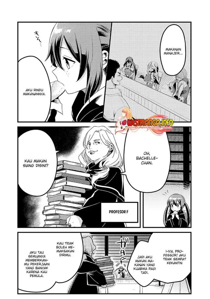 image-komik-welcome-to-cheap-restaurant-of-outcasts-chapter-18-17/32
