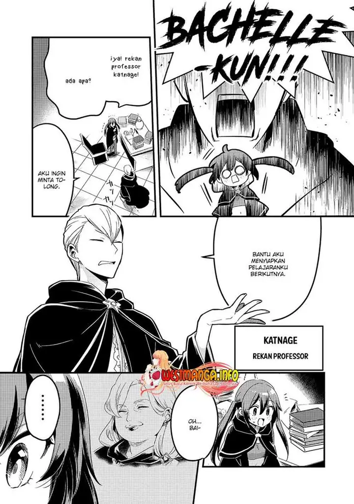 image-komik-welcome-to-cheap-restaurant-of-outcasts-chapter-18-20/32