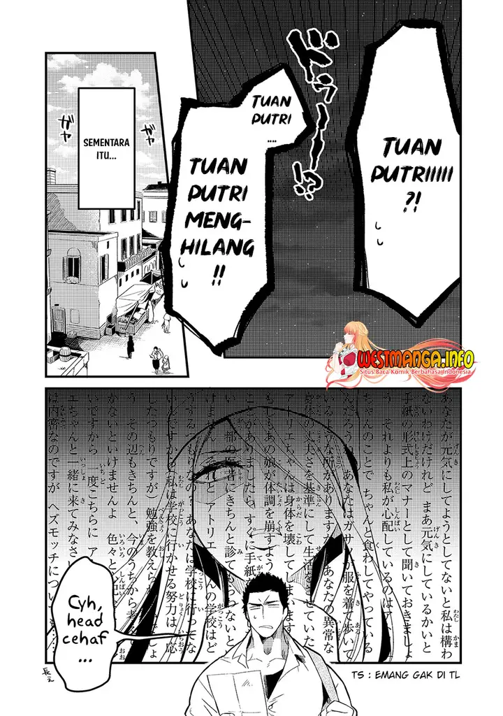 image-komik-welcome-to-cheap-restaurant-of-outcasts-chapter-19-7/34