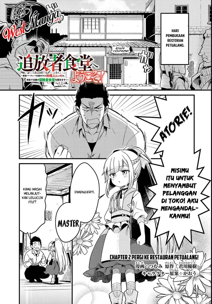 image-komik-welcome-to-cheap-restaurant-of-outcasts-chapter-2-1/34