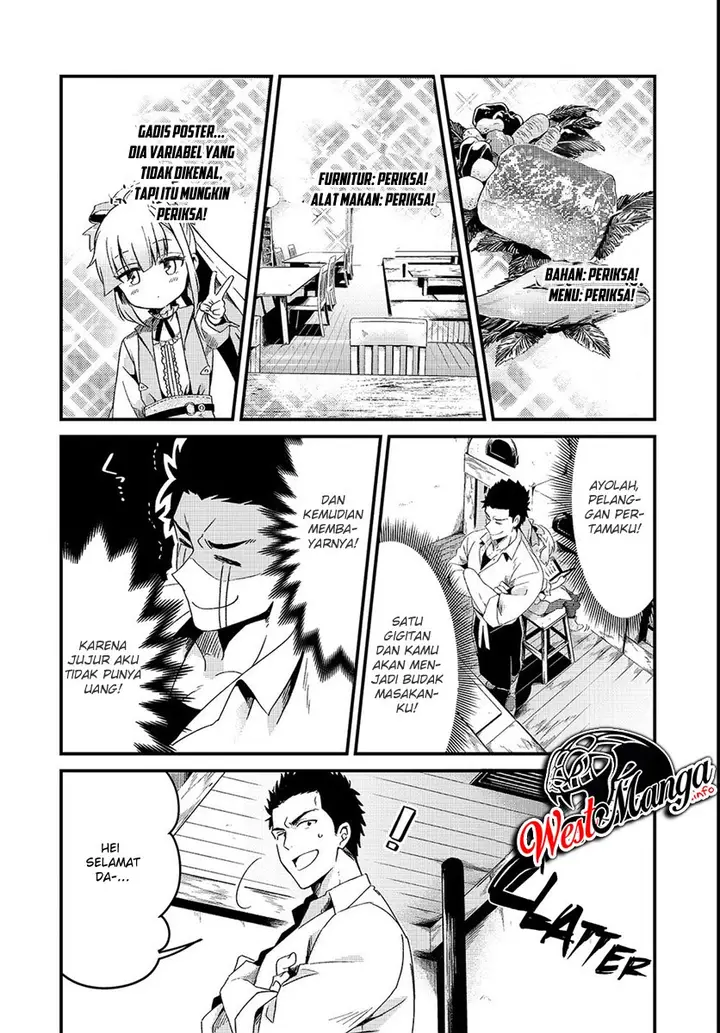 image-komik-welcome-to-cheap-restaurant-of-outcasts-chapter-2-3/34