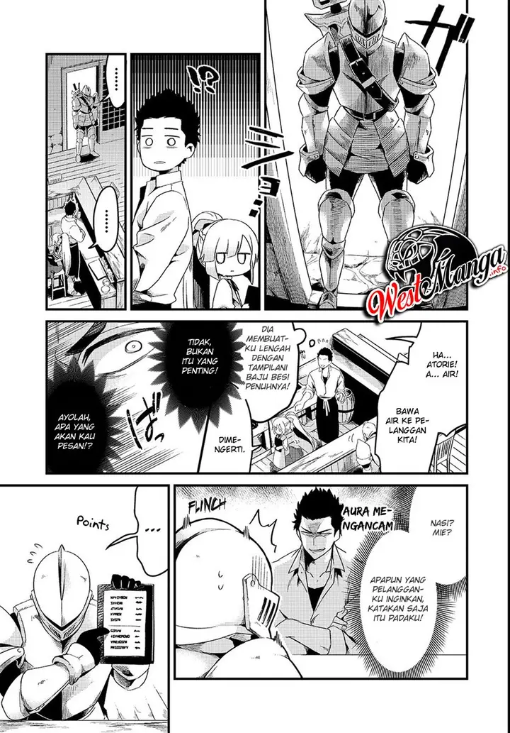 image-komik-welcome-to-cheap-restaurant-of-outcasts-chapter-2-4/34