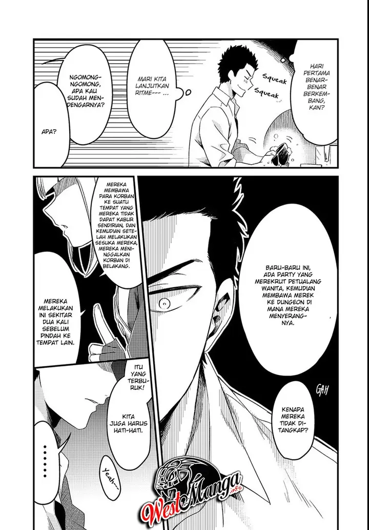 image-komik-welcome-to-cheap-restaurant-of-outcasts-chapter-2-16/34