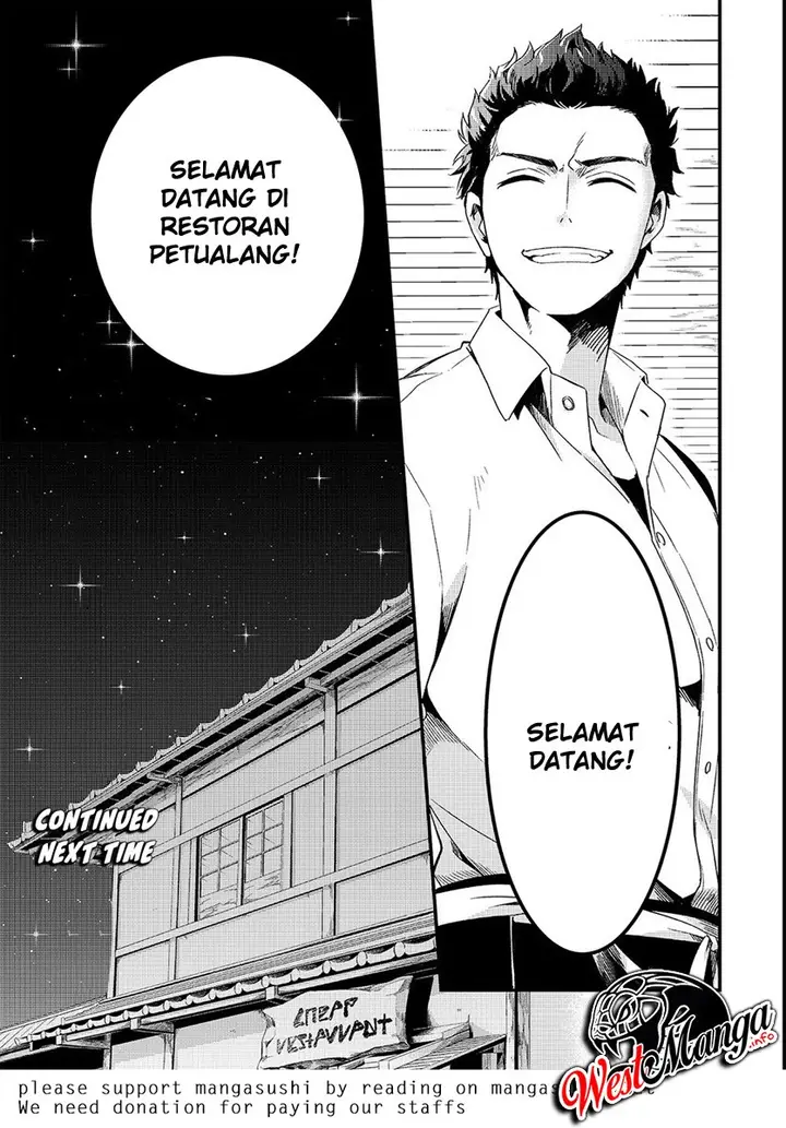 image-komik-welcome-to-cheap-restaurant-of-outcasts-chapter-2-31/34