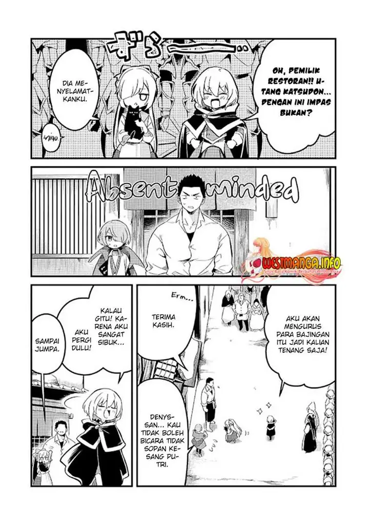 image-komik-welcome-to-cheap-restaurant-of-outcasts-chapter-20-24/32