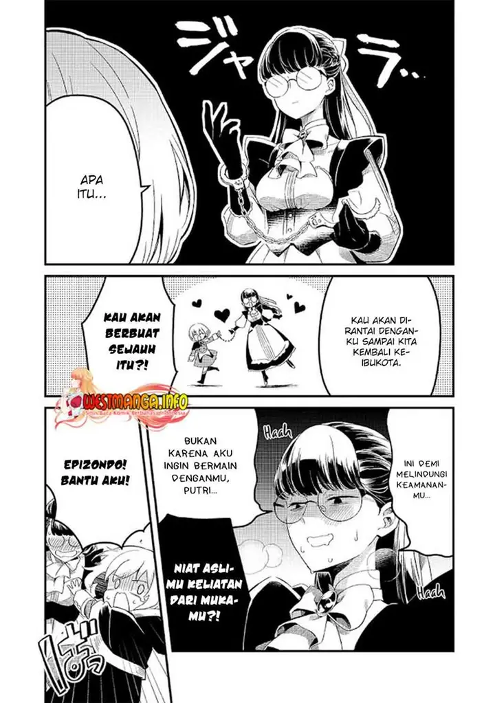 image-komik-welcome-to-cheap-restaurant-of-outcasts-chapter-20-27/32
