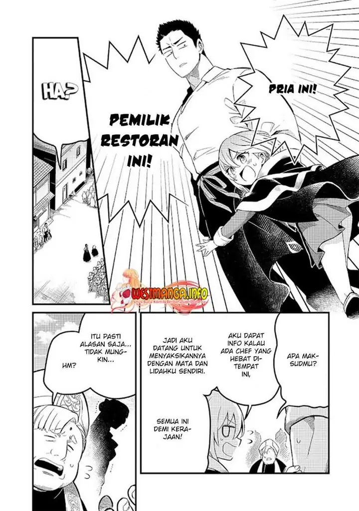 image-komik-welcome-to-cheap-restaurant-of-outcasts-chapter-20-29/32