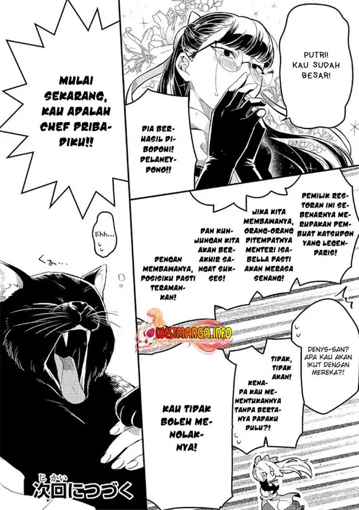 image-komik-welcome-to-cheap-restaurant-of-outcasts-chapter-20-30/32