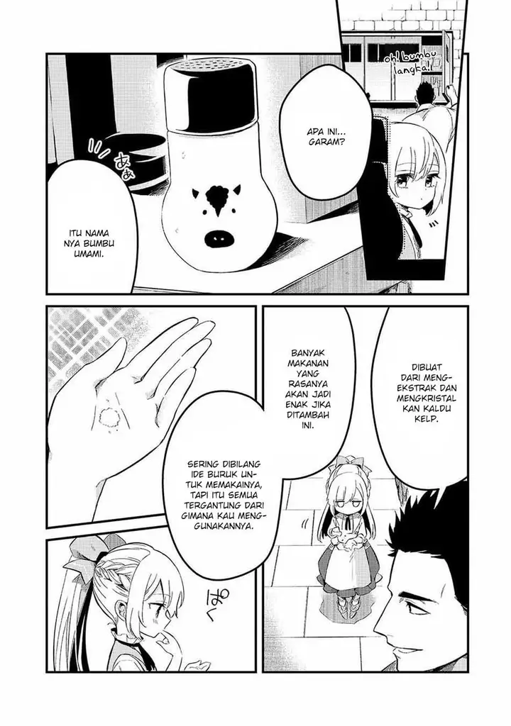 image-komik-welcome-to-cheap-restaurant-of-outcasts-chapter-21-16/24
