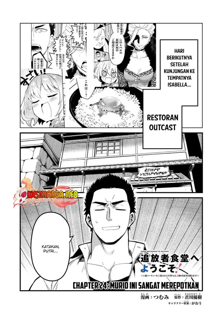 image-komik-welcome-to-cheap-restaurant-of-outcasts-chapter-24-1/22