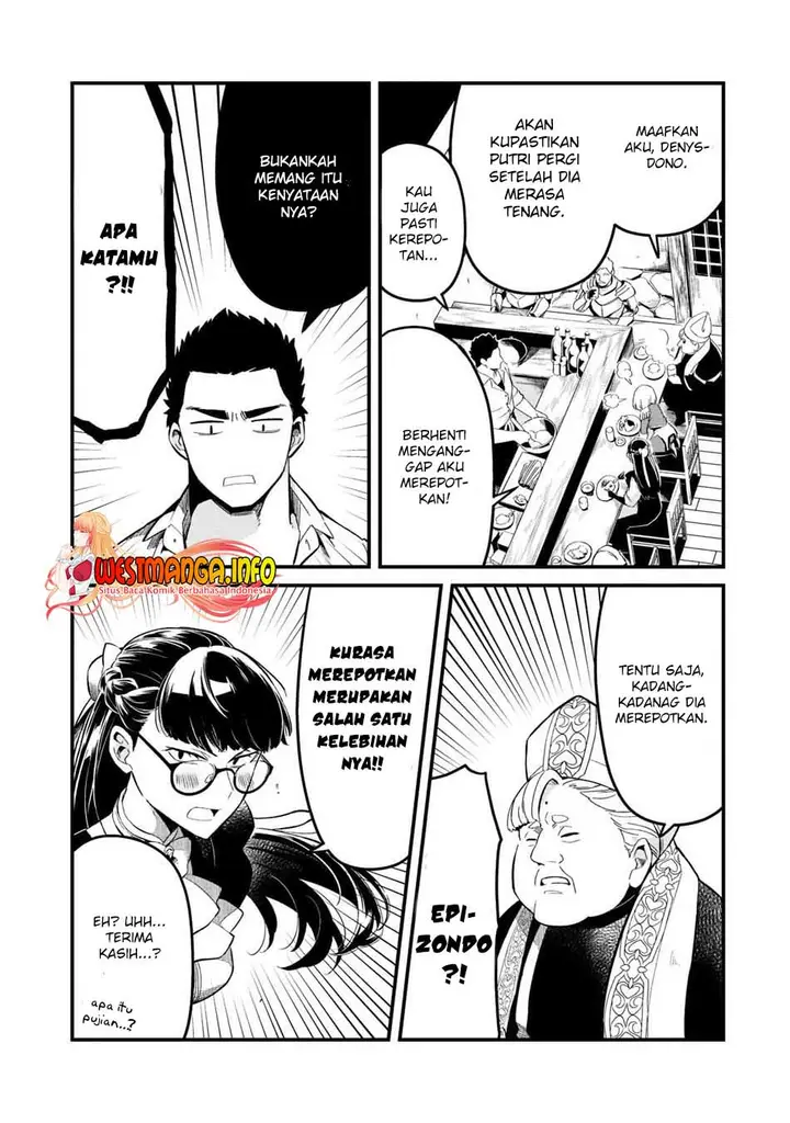 image-komik-welcome-to-cheap-restaurant-of-outcasts-chapter-24-5/22