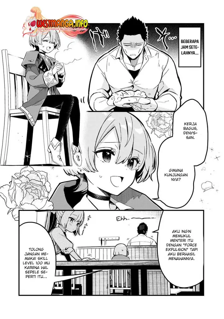 image-komik-welcome-to-cheap-restaurant-of-outcasts-chapter-24-6/22