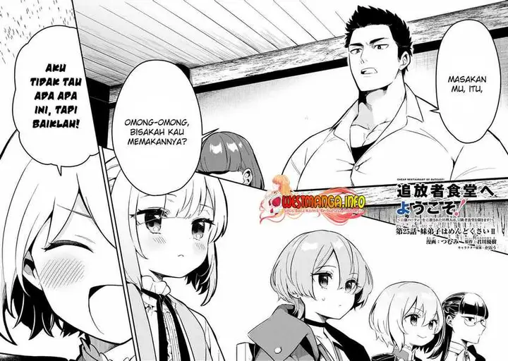 image-komik-welcome-to-cheap-restaurant-of-outcasts-chapter-25-2/24