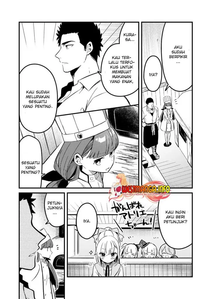 image-komik-welcome-to-cheap-restaurant-of-outcasts-chapter-26-19/26
