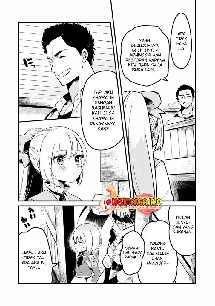 image-komik-welcome-to-cheap-restaurant-of-outcasts-chapter-27-10/21