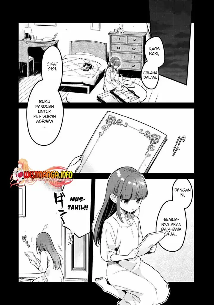 image-komik-welcome-to-cheap-restaurant-of-outcasts-chapter-27-12/21