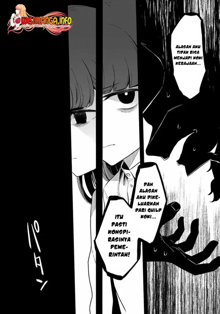 image-komik-welcome-to-cheap-restaurant-of-outcasts-chapter-27-14/21