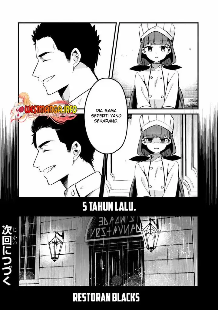 image-komik-welcome-to-cheap-restaurant-of-outcasts-chapter-27-20/21